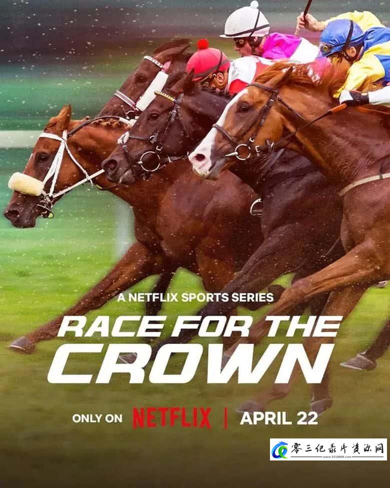运动纪录片《荣耀奔驰：赛马夺冠路 Race for the Crown》下载-零三纪录片资源网