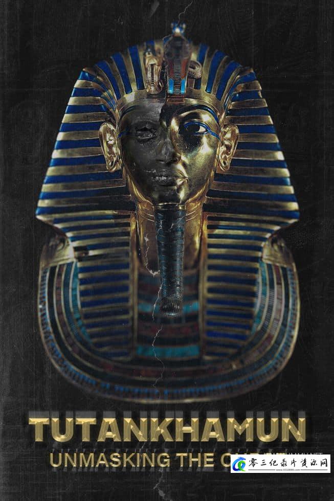 图坦卡蒙:揭开诅咒 Tutankhamun: Unmasking the Curse的海报