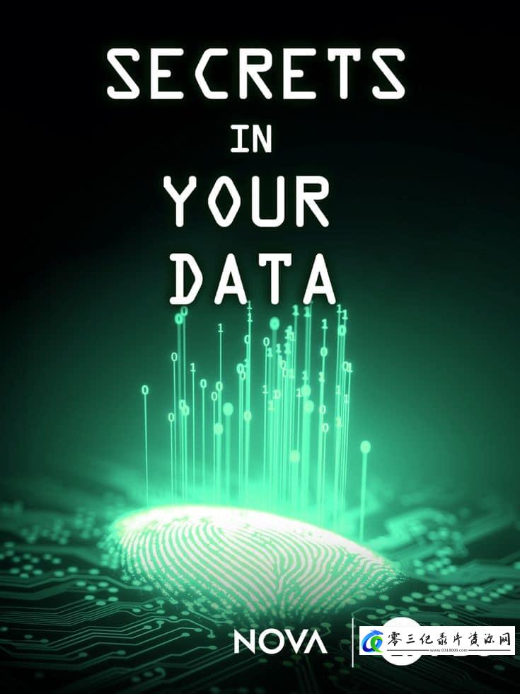科学纪录片《数据中的密钥 Secrets in Your Data》下载-零三纪录片资源网