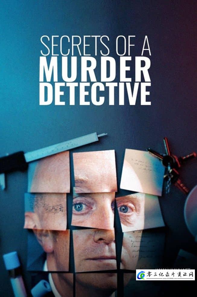 谋杀侦探的秘密 Secrets of a Murder Detective的海报