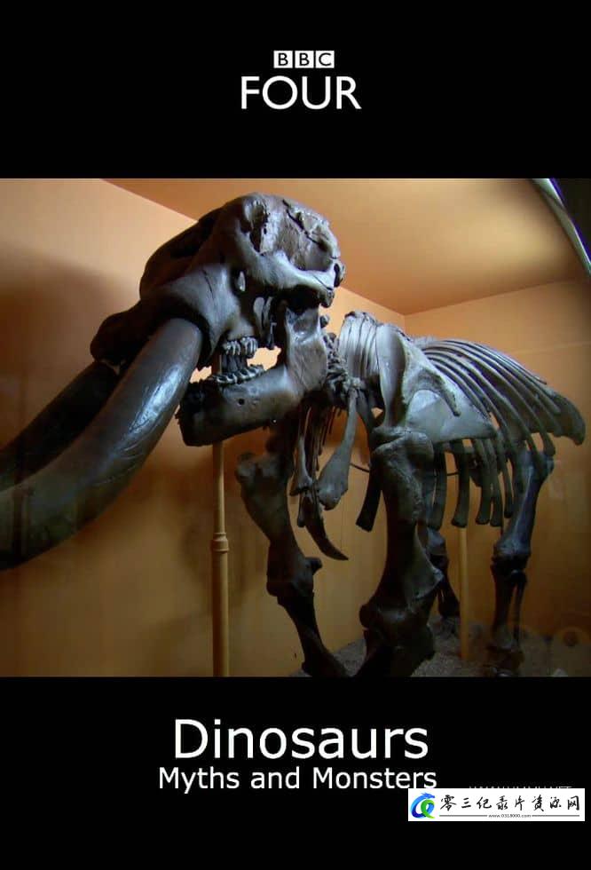 探索纪录片《恐龙、神话与怪兽 Dinosaurs, Myths and Monsters》下载-零三纪录片资源网