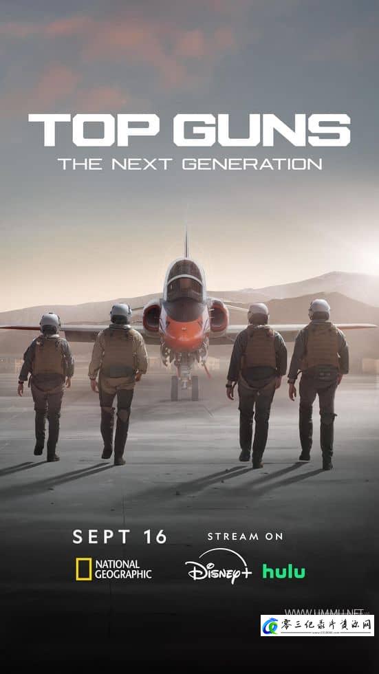 军事纪录片《壮志凌云：下一代 Top Guns: The Next Generation》下载-零三纪录片资源网