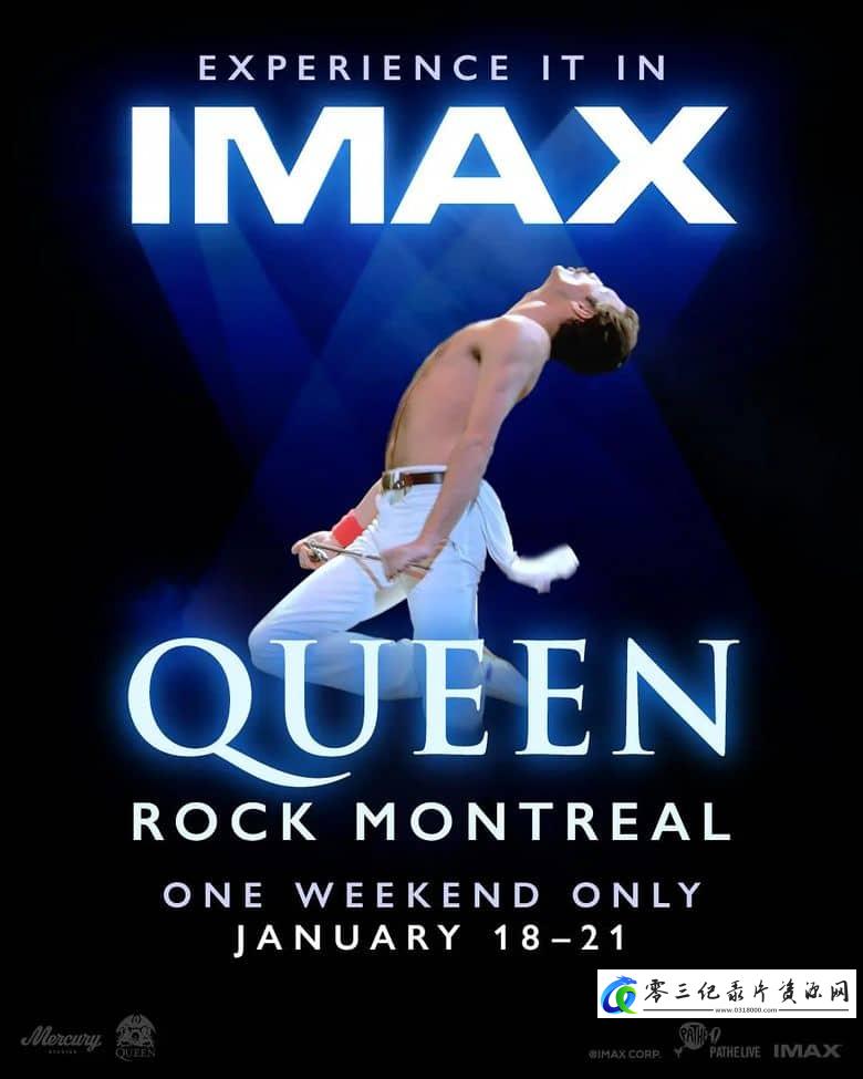 真人秀&舞台纪录片《皇后乐队蒙特利尔现场演唱会 Queen Rock Montreal》下载-零三纪录片资源网