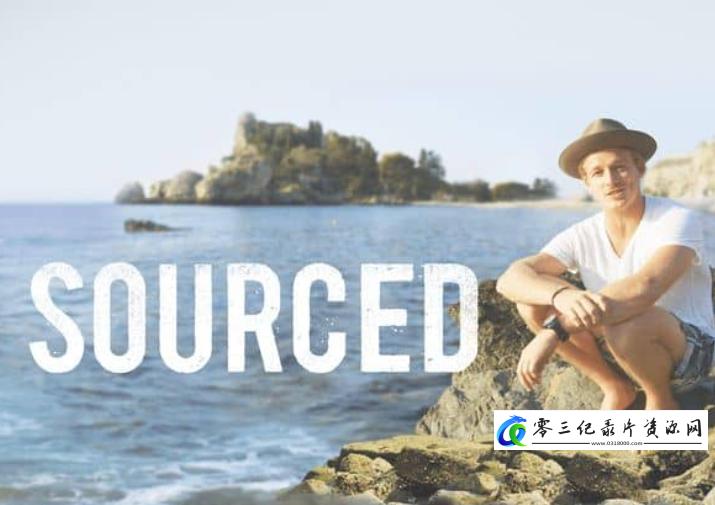 美食纪录片《味道来源 Sourced》下载-零三纪录片资源网