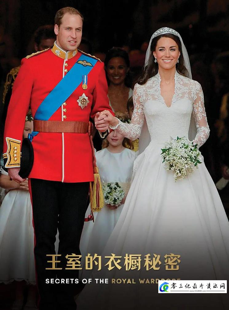 社会生活纪录片《王室的衣橱秘密 Secrets Of The Royal Wardrobe》下载-零三纪录片资源网