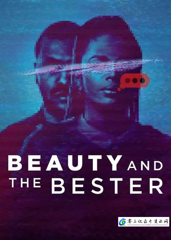 社会生活纪录片《美女与野兽：南非性侵犯越狱事件簿 Beauty and the Bester》下载-零三纪录片资源网