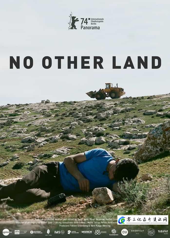 社会生活纪录片《唯一的家园 No Other Land》下载-零三纪录片资源网