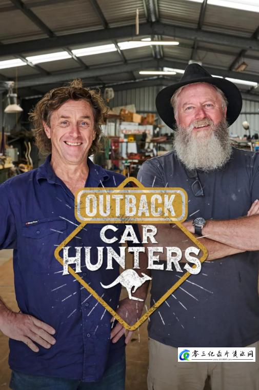 社会生活纪录片《内陆汽车猎人 Outback Car Hunters》下载-零三纪录片资源网