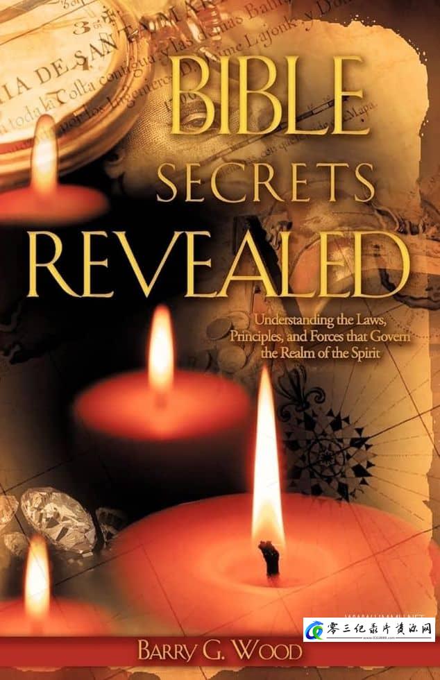 探索,历史纪录片《揭露圣经奥秘 Bible Secrets Revealed》下载-零三纪录片资源网
