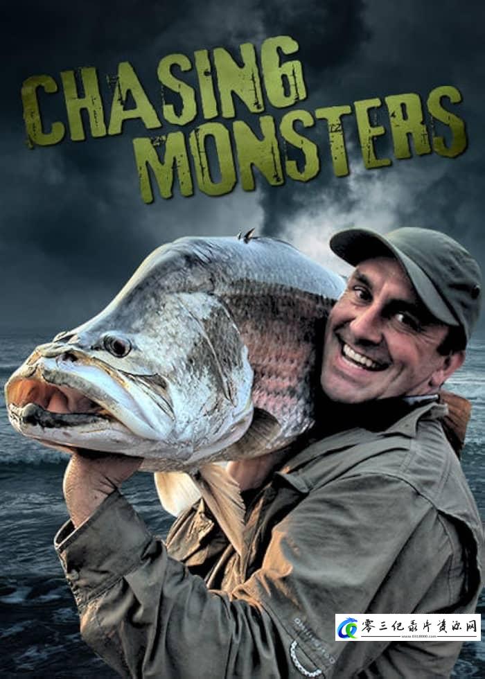 真人秀&舞台纪录片《追逐水中巨怪 第1-5季全42集 Chasing Monsters 2015-》下载-零三纪录片资源网