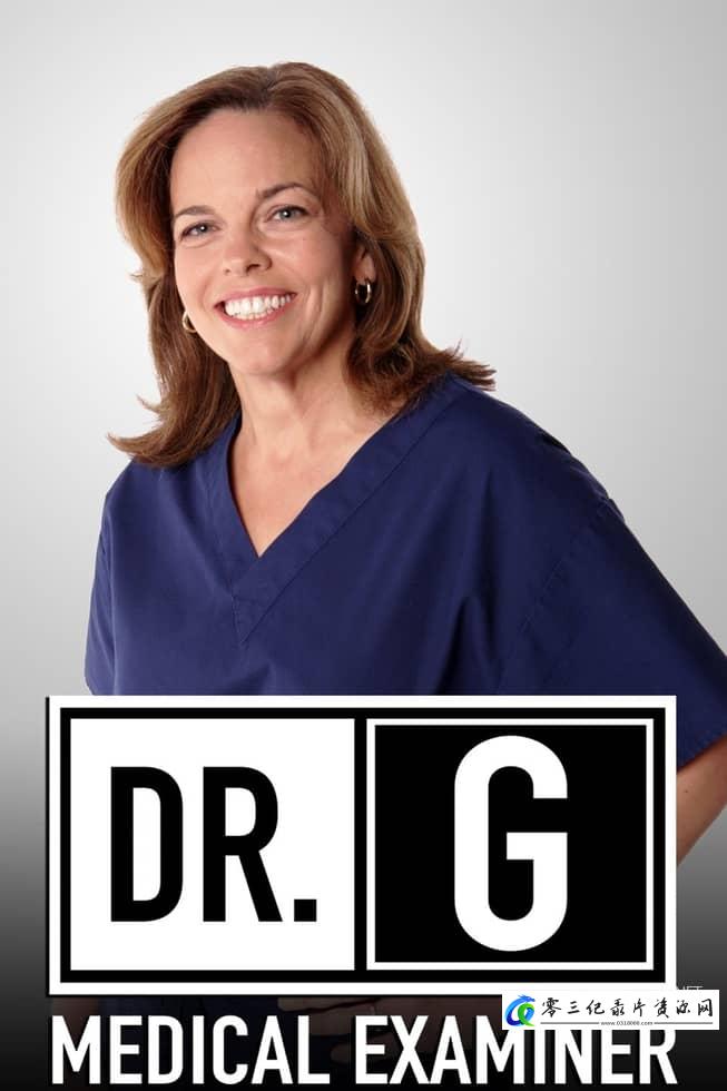 健康&医学纪录片《G博士:美国最令人震惊的病例 Dr. G: America's Most Shocking Cases》下载-零三纪录片资源网