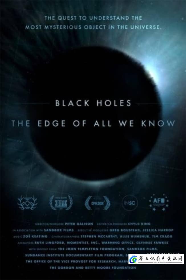 科学纪录片《黑洞：人类知识的极限 Black Holes: The Edge of All We Know》下载-零三纪录片资源网