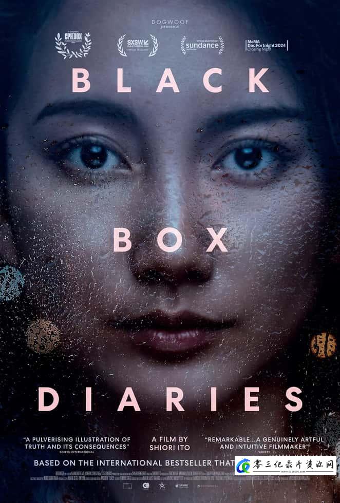社会生活纪录片《黑箱日记 Black Box Diaries》下载-零三纪录片资源网