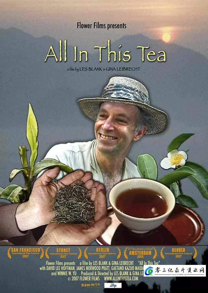 传记,美食纪录片《尽在此茶中 All in This Tea》下载-零三纪录片资源网