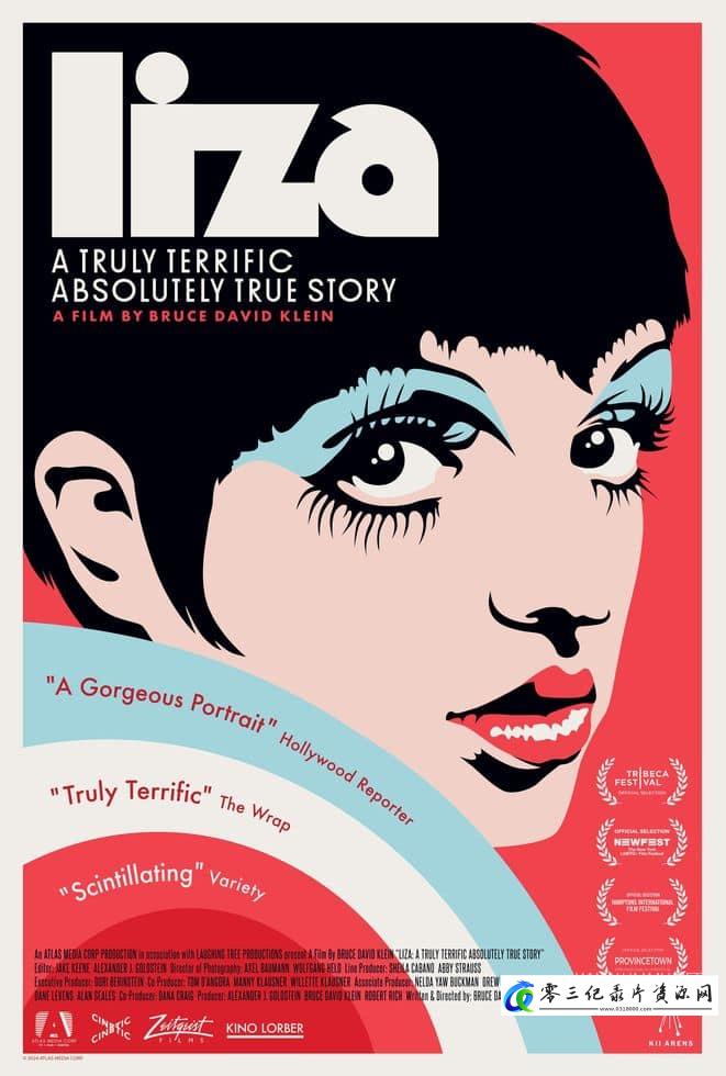 传记纪录片《丽莎·明奈利：我的真实故事 Liza: A Truly Terrific Absolutely True Story》下载-零三纪录片资源网