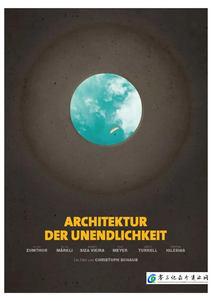 工艺技术纪录片《通向无限的建筑 Architecture of Infinity》下载-零三纪录片资源网