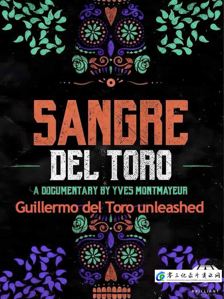 德尔·托罗之血 Sangre del Toro的海报