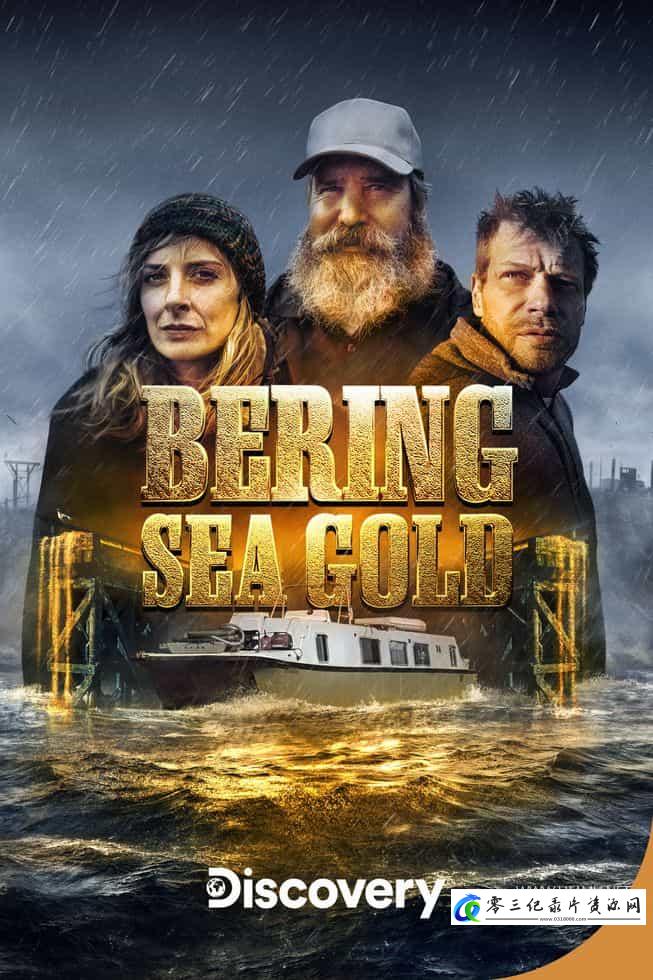 白令海大吸金 第19季全10集 Bering Sea Gold的海报