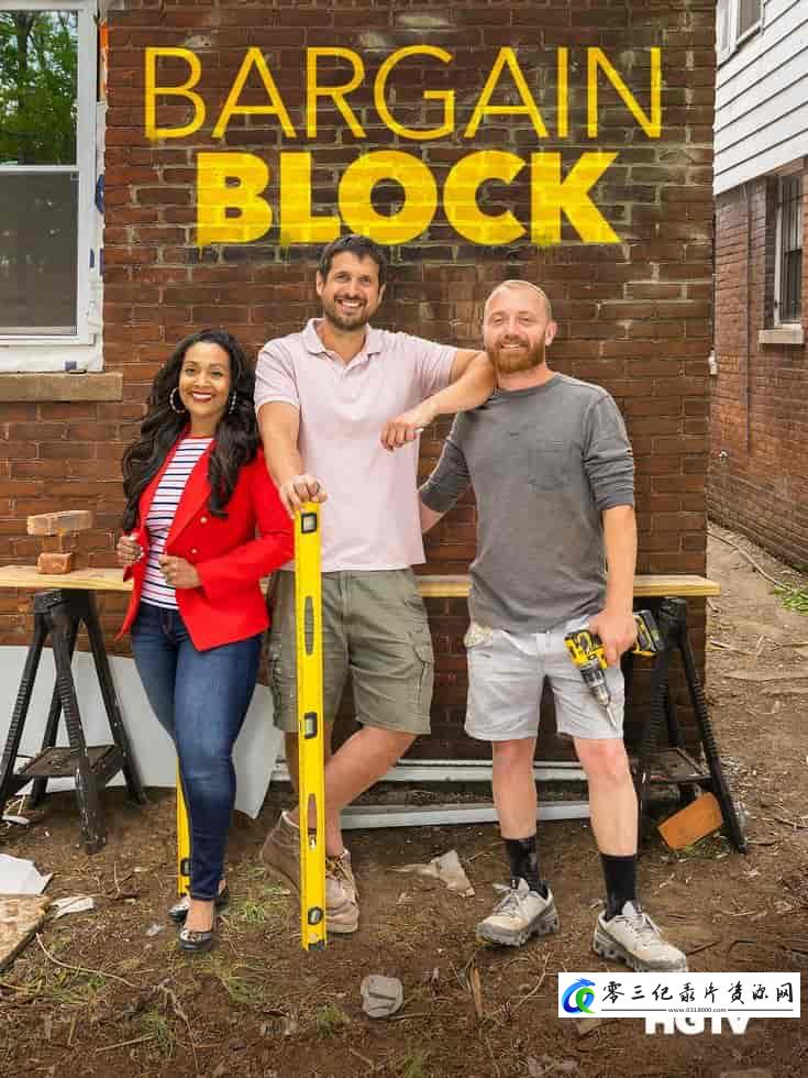 真人秀&舞台纪录片《特价街区 Bargain Block 2023-2025》下载-零三纪录片资源网
