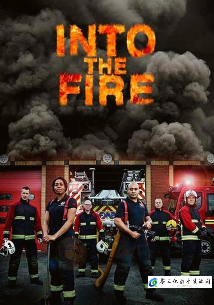 社会生活纪录片《消防救援最前线 Facing the Fire》下载-零三纪录片资源网