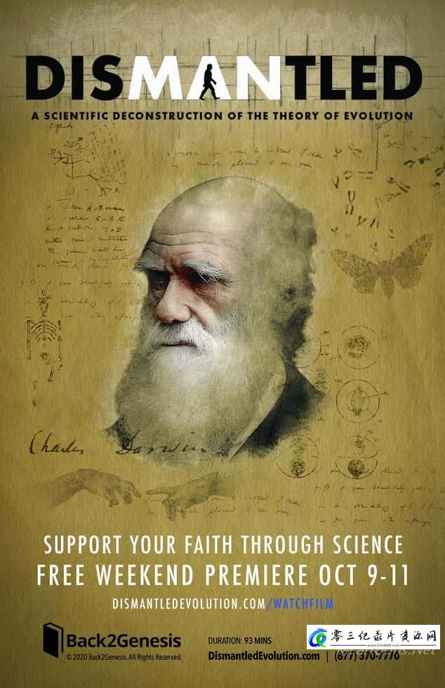 科学纪录片《解构进化论:科学与起源之争 Dismantled: A Scientific Deconstruction of The Theory of Evolution》下载-零三纪录片资源网