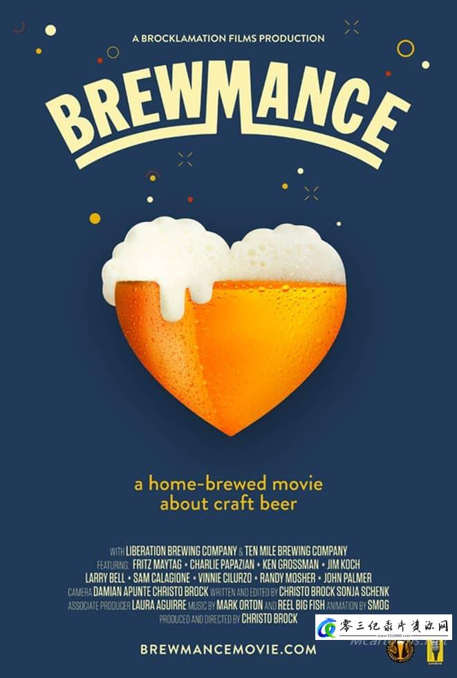 美食纪录片《啤酒情缘 Brewmance》下载-零三纪录片资源网