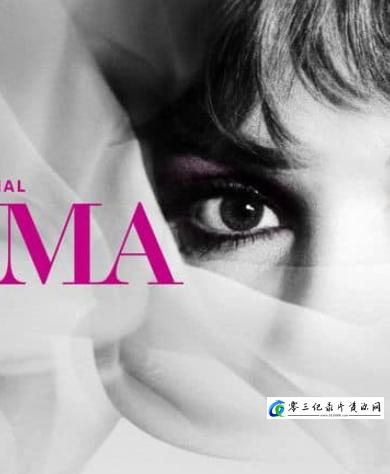 传记纪录片《谜 Enigma》下载-零三纪录片资源网
