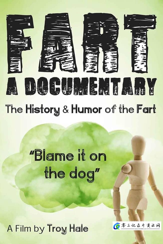 放屁:一部纪录片 Fart: A Documentary的海报