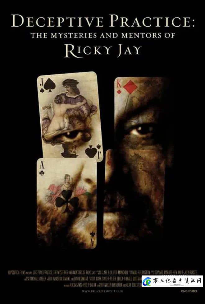 传记纪录片《欺诈练习:魔术师瑞奇·杰的神秘故事 Deceptive Practice: The Mysteries and Mentors of Ricky Jay》下载-零三纪录片资源网