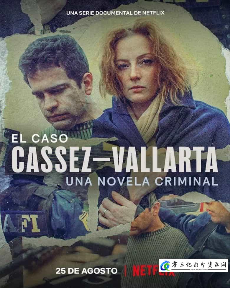 事件纪录片《墨西哥绑架丑闻:真戏假做 A Kidnapping Scandal: The Florence Cassez Affair》下载-零三纪录片资源网