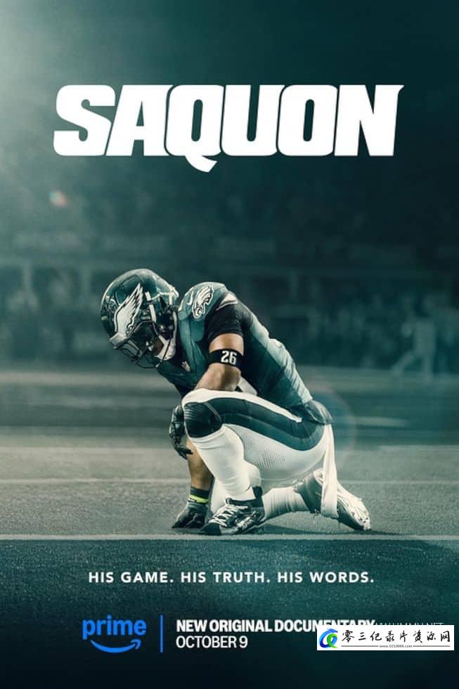 运动纪录片《萨昆 Saquon》下载-零三纪录片资源网