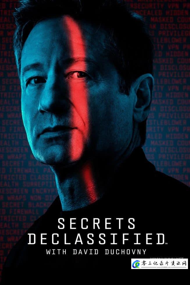 解密时刻:大卫·杜楚尼揭秘 Secrets Declassified With David Duchovny的海报