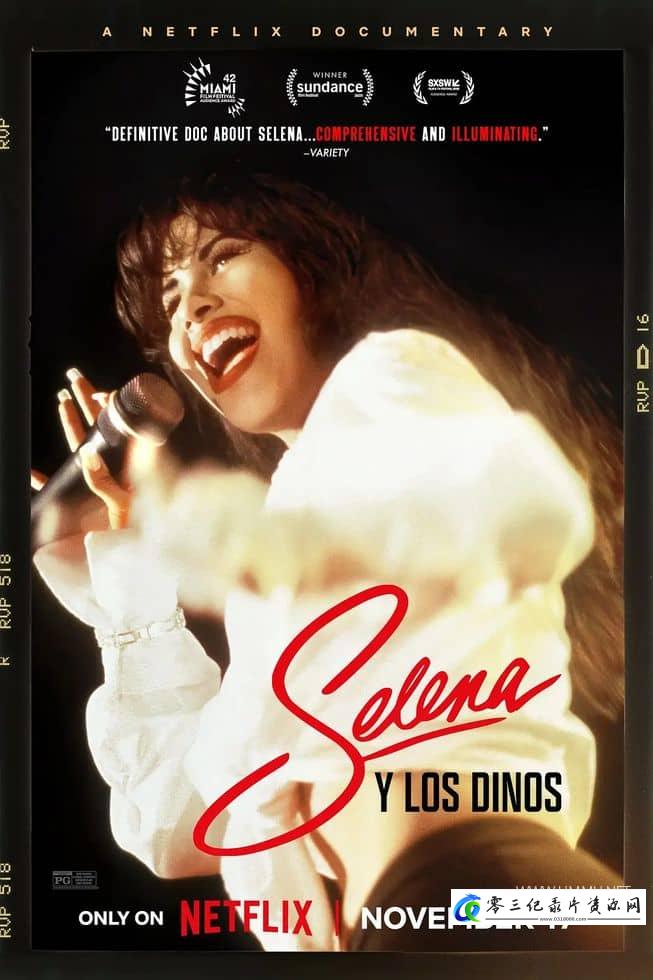 传记纪录片《塞琳娜与洛斯·迪诺斯 Selena y Los Dinos》下载-零三纪录片资源网