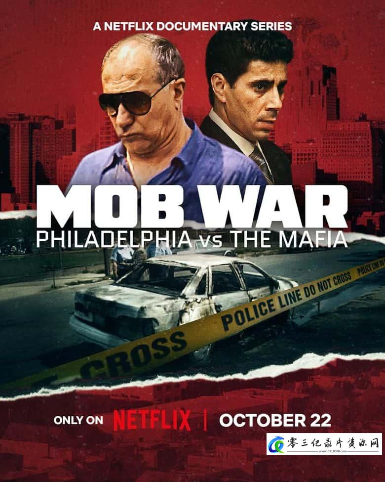 社会生活纪录片《黑帮战争:费城黑手党瓦解实录 Mob War: Philadelphia vs. The Mafia》下载-零三纪录片资源网