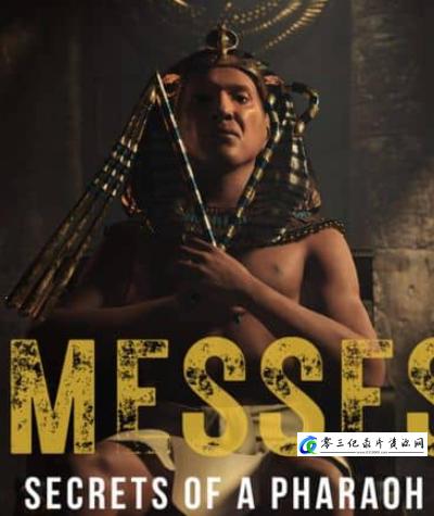 探索纪录片《拉美西斯二世：法老的秘密 Ramesses II, Secrets of a Pharaoh》下载-零三纪录片资源网