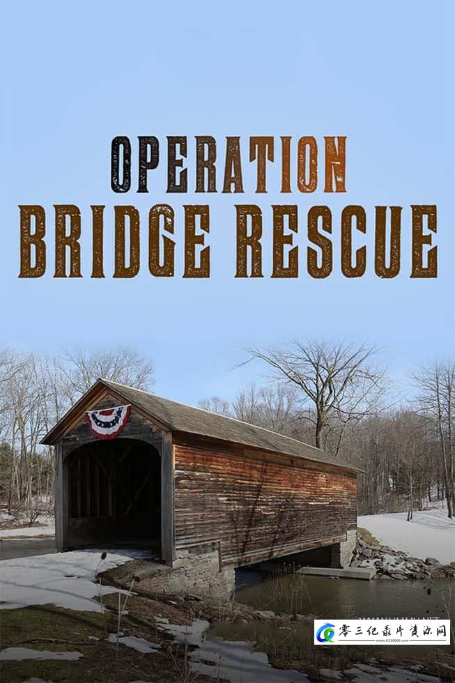 工艺技术纪录片《桥梁救援行动 Operation Bridge Rescue》下载-零三纪录片资源网