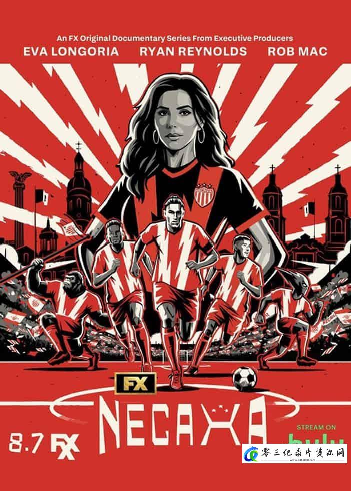 运动纪录片《欢迎来到内卡萨 Necaxa》下载-零三纪录片资源网