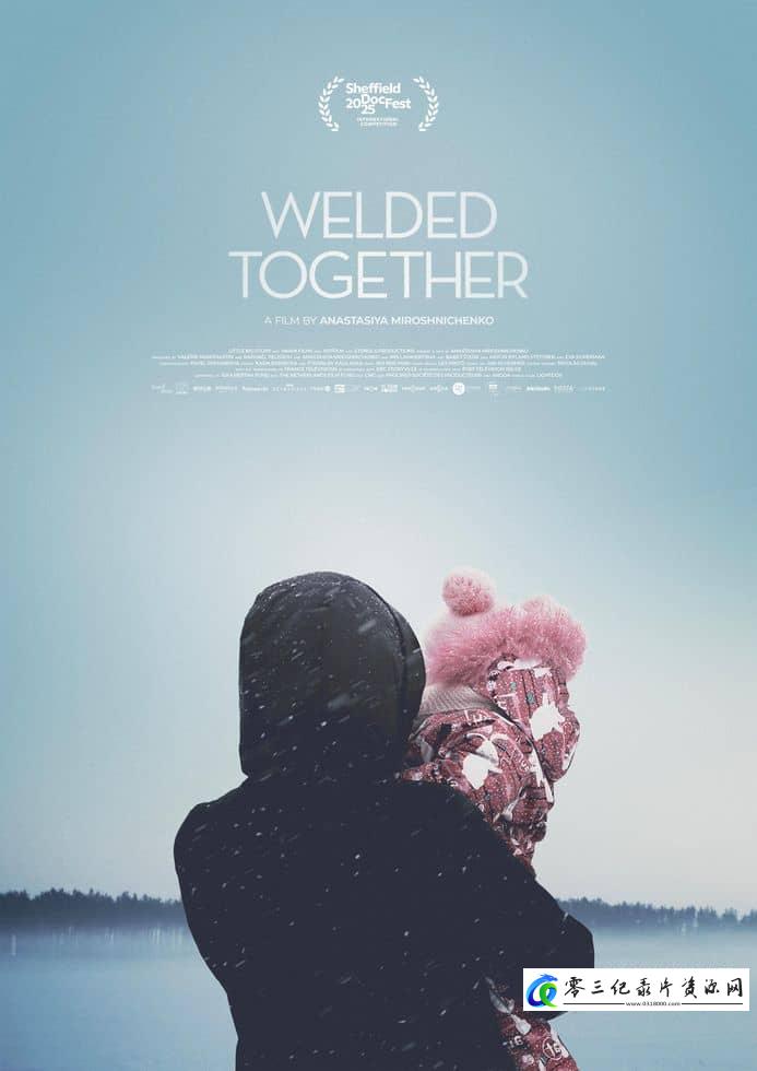 社会生活纪录片《焊接人生 Welded Together》下载-零三纪录片资源网