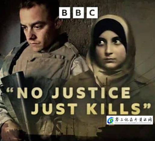 军事纪录片《哈迪萨:没有正义,只有杀戮 Haditha: No Justice, Just Kills》下载-零三纪录片资源网