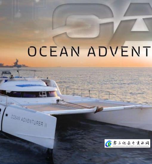 社会生活纪录片《海洋冒险家 Ocean Adventurer》下载-零三纪录片资源网