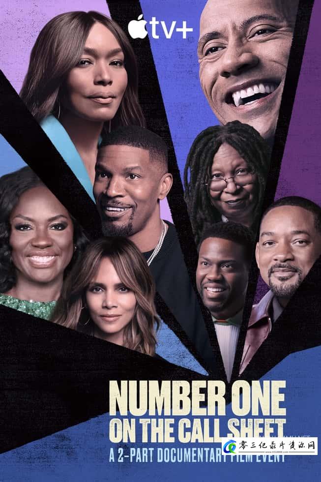 传记纪录片《通告大咖 Number One on the Call Sheet》下载-零三纪录片资源网