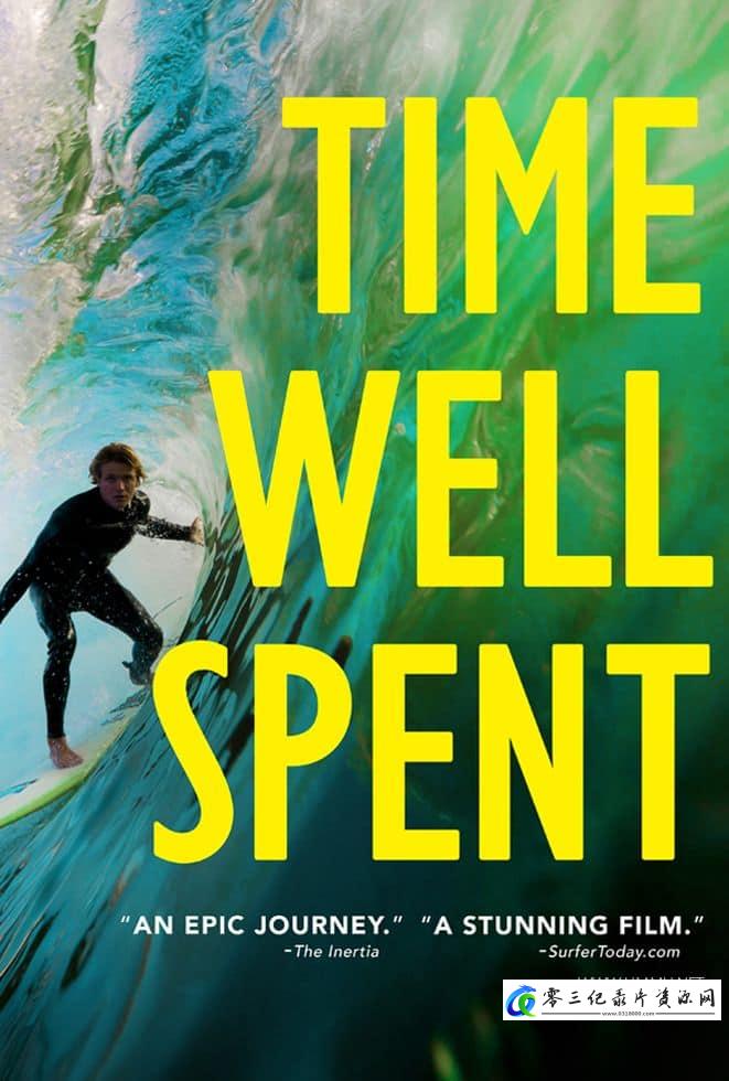 时光美好 Time Well Spent的海报
