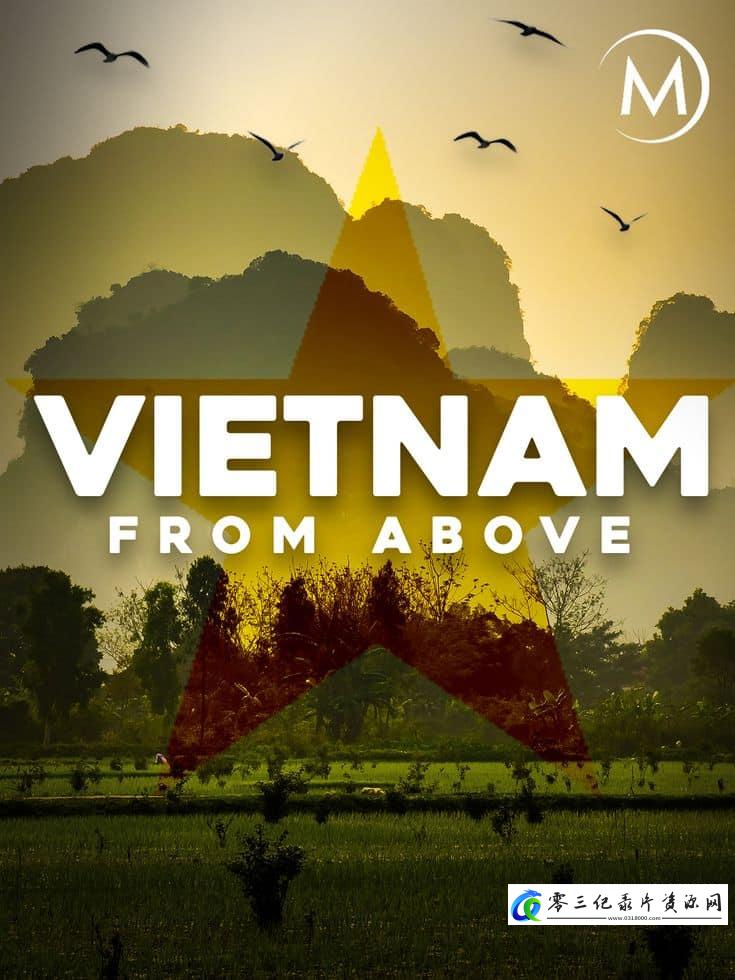 人文地理纪录片《航拍越南 Vietnam From Above》下载-零三纪录片资源网
