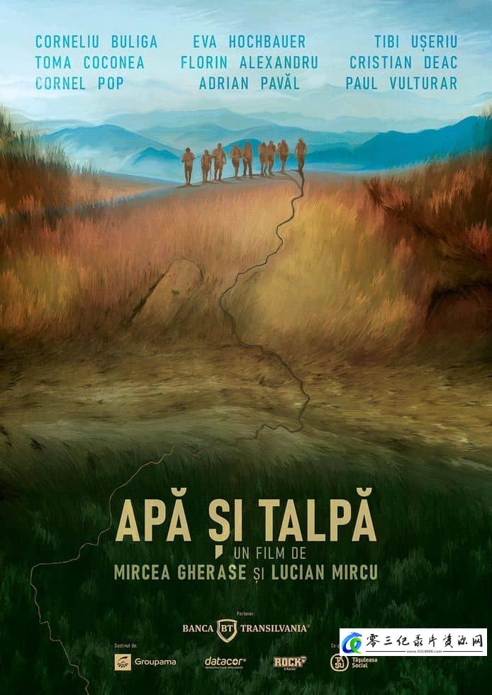 运动纪录片《水与足迹:穿越特兰西瓦尼亚 Apa si talpa》下载-零三纪录片资源网