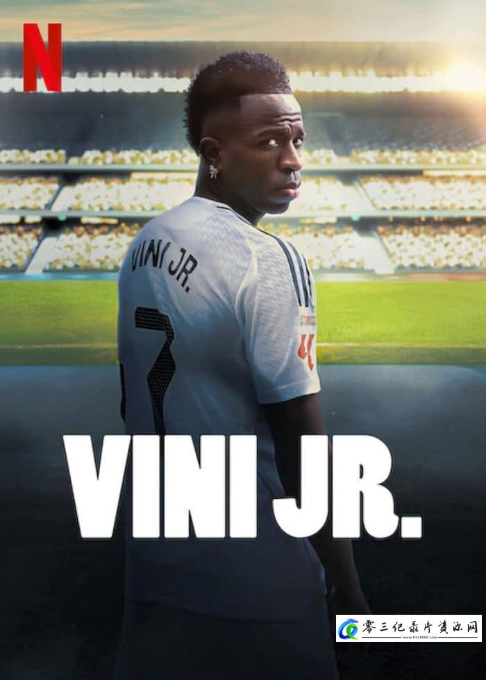 传记,运动纪录片《维尼修斯传 Vini Jr.》下载-零三纪录片资源网