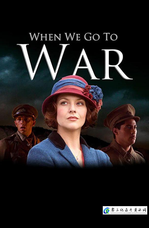 历史纪录片《当我们开战时 When We Go to War》下载-零三纪录片资源网