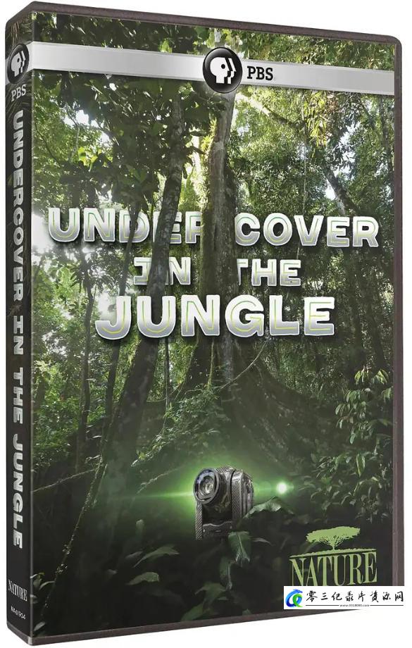 自然纪录片《解密亚马逊丛林 Undercover in the Jungle》下载-零三纪录片资源网