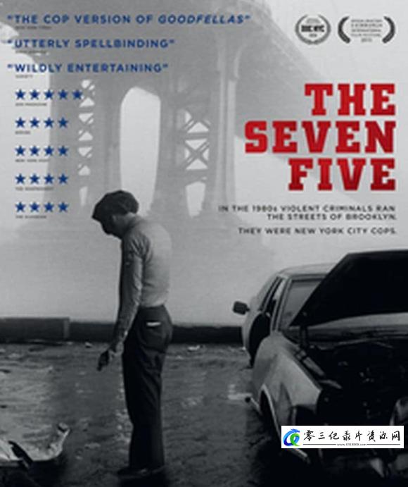 社会生活纪录片《七五 The Seven Five》下载-零三纪录片资源网