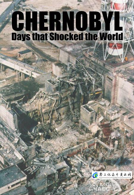 事件纪录片《切尔诺贝利：震惊世界的日子 Chernobyl: Days That Shocked The World》下载-零三纪录片资源网